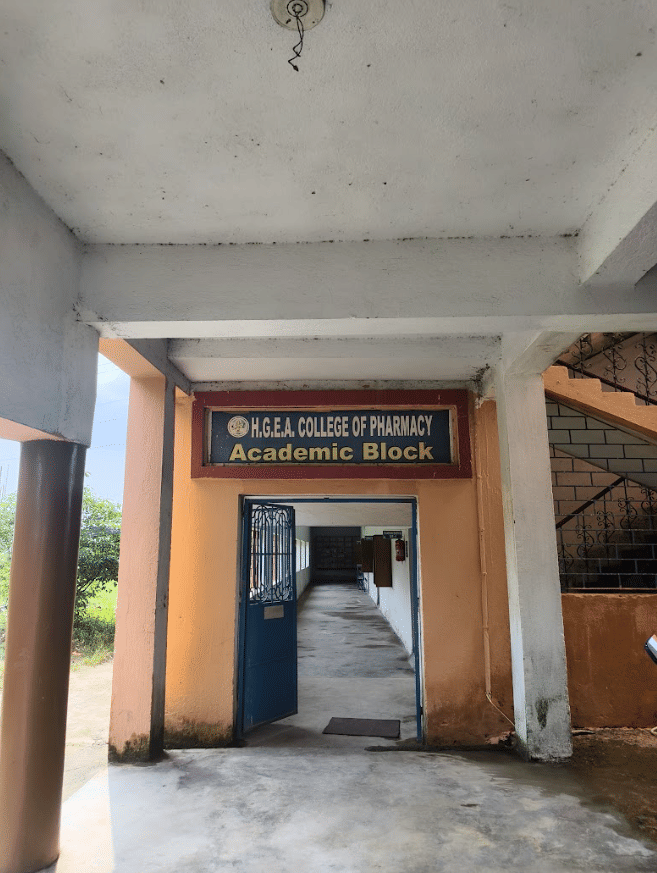 HGEA College of Pharmacy Bokaro Labs photo 39